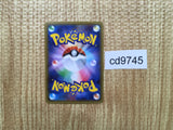 CD9745 Yveltal U CP3 018/032 Pokemon Card TCG Japan