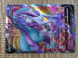 CE6244 Galarian Rapidash V SR S6H 074/070 Pokemon Card TCG Japan