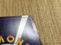 CE4044 Imakuni? PROMO korokoro Imakuni? Pokemon Card TCG Japan