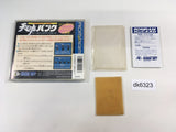 DK6323 Tennokoe Bank BOXED PC Engine Japan