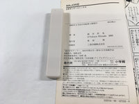 AAA1857 MAJOR Vol.52 Japanese Manga