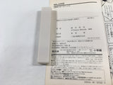 AAA1857 MAJOR Vol.52 Japanese Manga