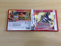ue7575 Pokemon Pocket Monster Omega Ruby BOXED Nintendo 3DS Japan