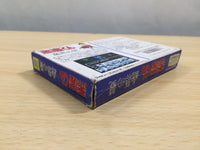 UE8517 Akuma Kun BOXED NES Famicom Japan