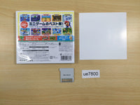 ue7800 Mario Party 100 Mini Game Collecton BOXED Nintendo 3DS Japan