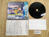 Click Manga Dynamic Robot Taisen 1 PS1 Japan - FH6676