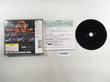 Super Robot Wars Alpha PS1 Japan - FH4855