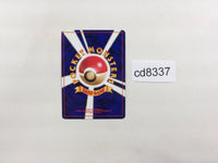 CD8337 Lt. Surge's Electabuzz - OPG1 125 Pokemon Card TCG Japan