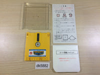 dk5882 Fire Rock Famicom Disk Japan