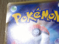 CE7444 Hydreigon EX RR XY6 050/078 Pokemon Card TCG Japan