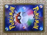 CE9044 Palkia EX - XYF 007/016 Pokemon Card TCG Japan