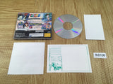 Roommate Inoue Ryouko Sega Saturn Japan - FH8106