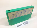 Rockman 5 Megaman NES Famicom Japan - AH4110