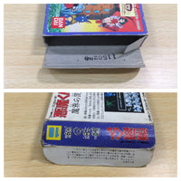 UE8517 Akuma Kun BOXED NES Famicom Japan