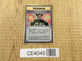 CE4045 Imakuni? PROMO korokoro Imakuni? Pokemon Card TCG Japan