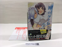 AAA1722 The World God Only Knows Vol.18 Japanese Manga