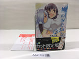 AAA1722 The World God Only Knows Vol.18 Japanese Manga