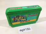AG4150 GeGeGe no Kitaro Youkai Daimakyou NES Famicom Japan