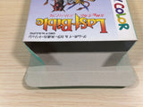 Megami Tensei Gaiden Last Bible 1 BOXED GameBoy Game Boy Japan - UE2732