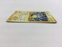 CD8337 Lt. Surge's Electabuzz - OPG1 125 Pokemon Card TCG Japan