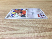 CE2806 Buneary - MRP09 019/022 Pokemon Card TCG Japan