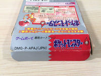 ue1285 Pokemon Red BOXED GameBoy Game Boy Japan