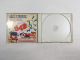 Macross 2036 SUPER CD ROM 2 PC Engine Japan - DK5326