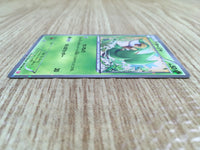 CE1456 Snivy - SC 001/020 Pokemon Card TCG Japan