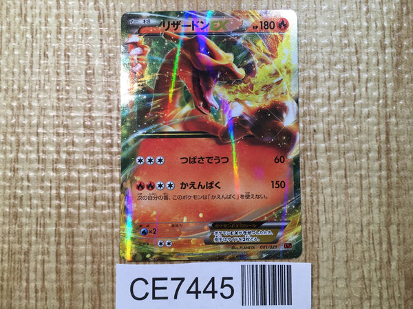 CE7445 Charizard EX - XYA 001/021 Pokemon Card TCG Japan