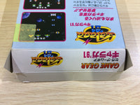 DK6822 Galaga 91 BOXED Sega Game Gear Japan