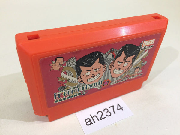 AH2374 Be-Bop High School NES Famicom Japan