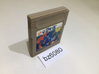 BZ6080 Quarth GameBoy Game Boy Japan