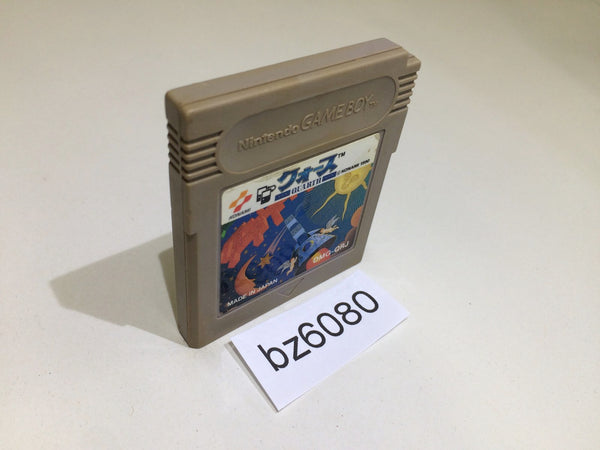 BZ6080 Quarth GameBoy Game Boy Japan