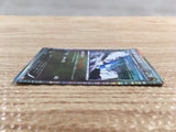 CD6903 Altaria R BW5DBE 036/050 Pokemon Card TCG Japan