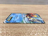 cd3787 Keldeo EX - EBB 037/093 Pokemon Card TCG Japan