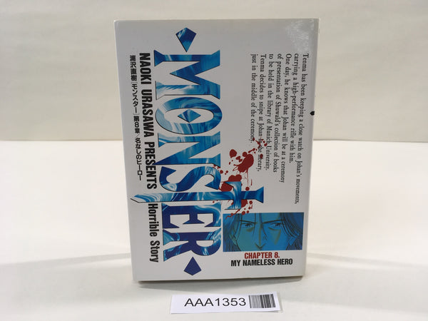 AAA1353 Monster Vol.8 Japanese Manga