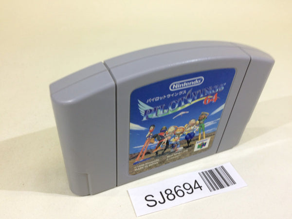 SJ8694 Pilotwings Nintendo 64 N64 Japan