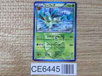 CE6445 Leafeon U BW8TK 006/051 Pokemon Card TCG Japan