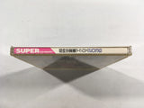 Macross 2036 SUPER CD ROM 2 PC Engine Japan - DK5326