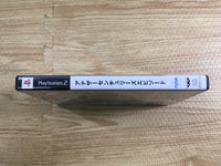 FH9610 Another Century’s Episode PS2 Japan