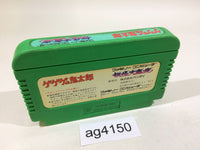 AG4150 GeGeGe no Kitaro Youkai Daimakyou NES Famicom Japan