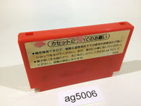 ag5006 Excite Bike NES Famicom Japan