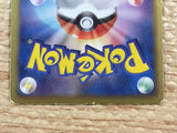 CD6903 Altaria R BW5DBE 036/050 Pokemon Card TCG Japan