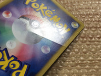 CD3787 Keldeo EX - EBB 037/093 Pokemon Card TCG Japan