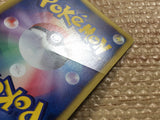 CD3787 Keldeo EX - EBB 037/093 Pokemon Card TCG Japan