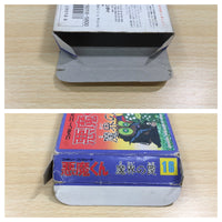 UE8517 Akuma Kun BOXED NES Famicom Japan