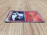 CE4645 Reshiram R BW1B 013/053 Pokemon Card TCG Japan
