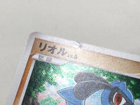 CD8716 Riolu - PtC-M 008/012 Pokemon Card TCG Japan
