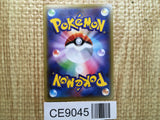 CE9045 Regirock EX - XYG 003/019 Pokemon Card TCG Japan