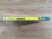 FH9295 Sengoku Musou PS2 Japan